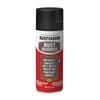 Rust-Oleum Stops Rust Reformer black spray paint can