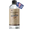 Kate Naturals Odorless Mineral Oil (8oz)
