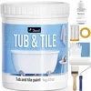 DWIL Tub and Tile Refinishing Kit,33oz Quick-Dry Tile Paint for Wall & Floor, Sink Bathtub Paint for