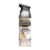Rust-Oleum Universal Forged Hammered Spray Paint, Antique Pewter