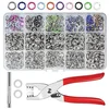 CHEPULA 200 sets metal snaps fastener pliers press tool kit