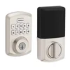 Kwikset Powerbolt 250 keypad deadbolt