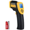 Etekcity infrared laser temperature gun thermometer