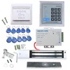AGPTEK RFID door access control kit with magnetic lock