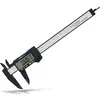 Adoric 0-6 inch digital caliper