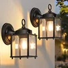 MATAMEYE matching pair of outdoor wall lanterns for flanking a garage door