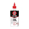 3-IN-ONE multi-purpose drip oil with twist spout
