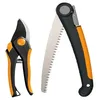 Fiskars 2 piece Garden Tool Set